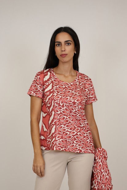 Twinset Jungle Print Knit Fabric| M47 Modas Benidorm