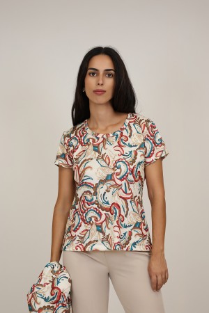Twinset Jungle Print Knit Fabric| M47 Modas Benidorm