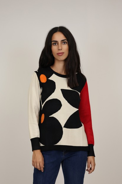 Medium Cardigan Monocolor| M47 Modas Benidorm