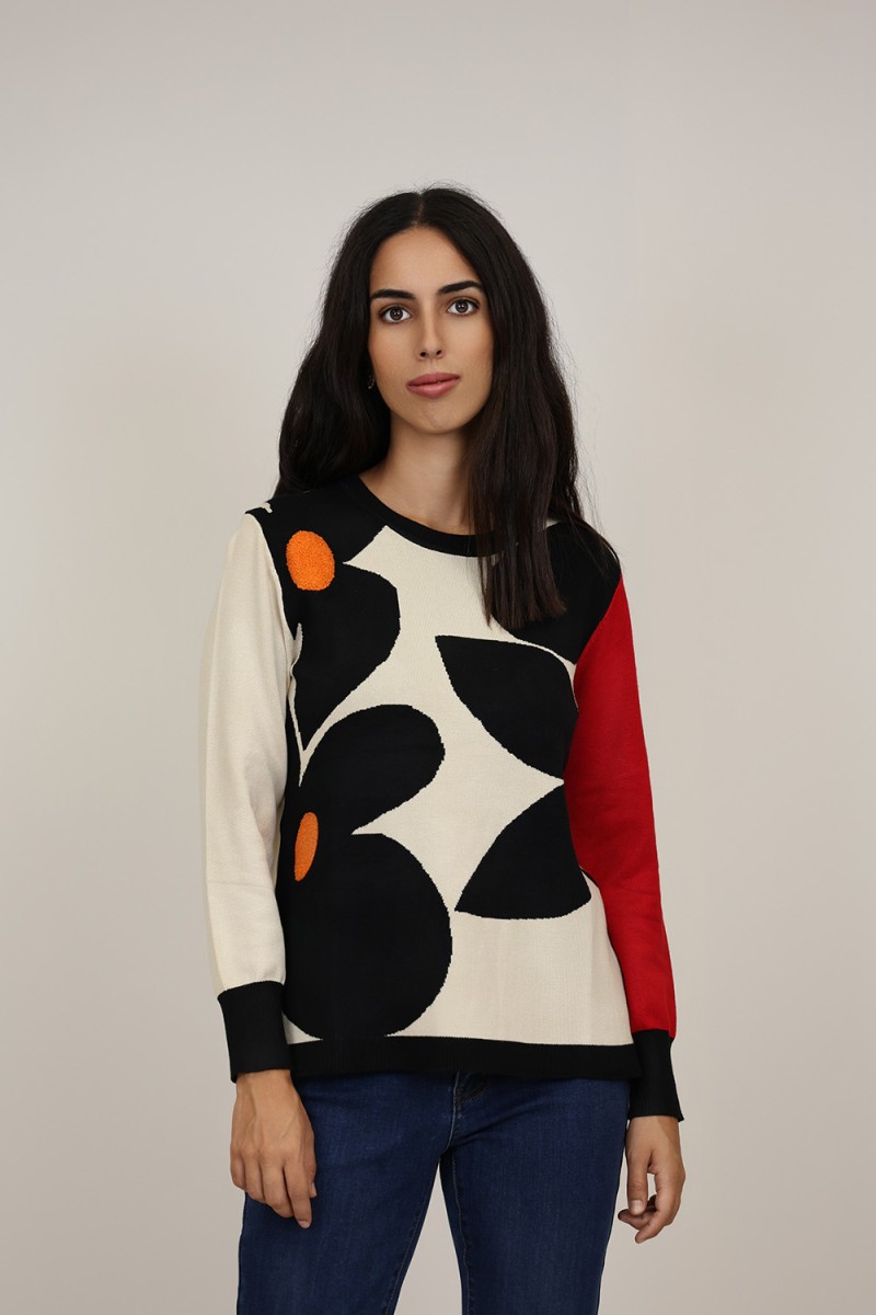 Medium Cardigan Monocolor| M47 Modas Benidorm