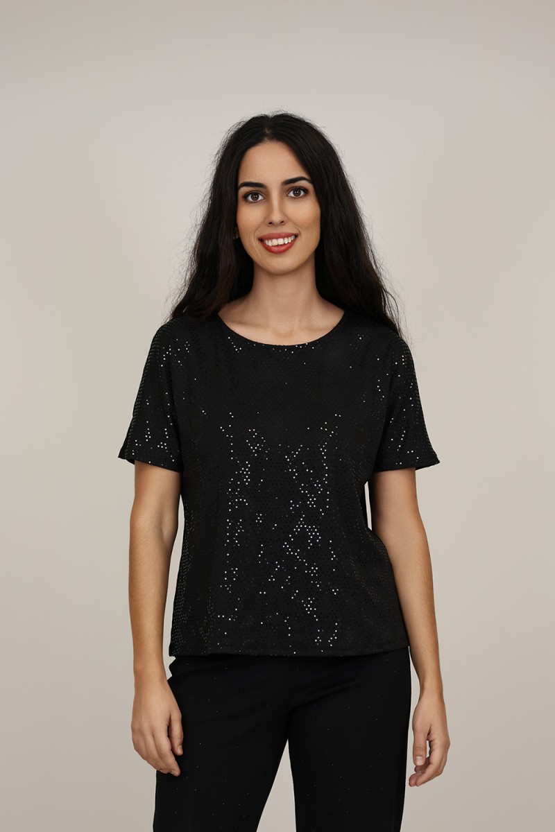 Positional Print Jeans Twinset| M47 Modas Benidorm